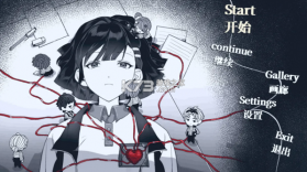 纤维 v0.3.2 官方版 截图