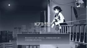 纤维 v0.3.2 官方版 截图