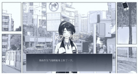 纤维 v0.3.2 官方版 截图