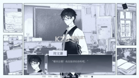 纤维 v0.3.2 官方版 截图