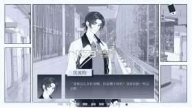 纤维 v0.3.2 官方版 截图