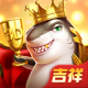 吉祥街机捕鱼手机版下载v1.19.1