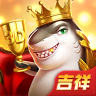 吉祥街机捕鱼 v1.19.1 手机版下载