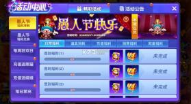 捕鱼神手 v5.22.501 官方版最新版 截图