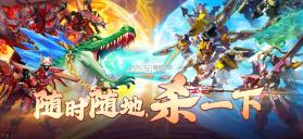 吉祥街机捕鱼 v1.19.1 手机版下载 截图