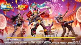 鱼乐达人 v1.2.5 高爆版最新版 截图