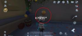 第五人格 v2026.0323.1814 渠道服 截图