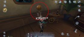 第五人格 v2026.0323.1814 渠道服 截图