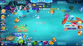 大富翁电玩捕鱼 v4.23.6.5.5.8 手游最新版 截图