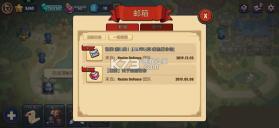 帝国守卫战 v3.3.14 破解版无限钻石 截图