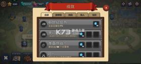 帝国守卫战 v3.3.14 破解版无限钻石 截图
