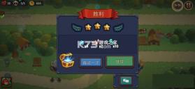帝国守卫战 v3.3.14 破解版无限钻石 截图
