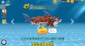饥饿鲨进化 v13.9.2 ios破解版下载 截图