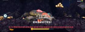 饥饿鲨进化 v13.9.2 ios破解版下载 截图