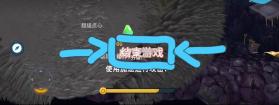 饥饿鲨进化 v13.9.2 ios破解版下载 截图