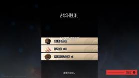 地牢深处 v0.1.10 折相思破解版 截图