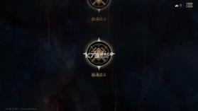 地牢深处 v0.1.10 折相思破解版 截图