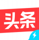 头条搜索极速版下载安装v16.1.0.0