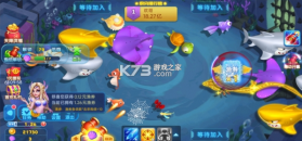 哥哥捕鱼 v2.0.3.0 官方下载 截图