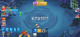 哥哥捕鱼 v2.0.3.0 官方下载 截图