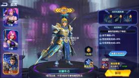 大神捕鱼 v4.3.0 腾讯版 截图