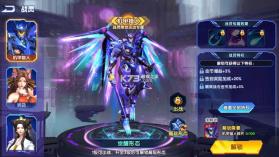 大神捕鱼 v4.3.0 腾讯版 截图