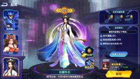 大神捕鱼 v4.3.0 腾讯版 截图