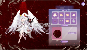 小花仙拉贝尔之约 v1.0.2 官方版 截图