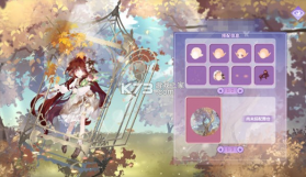 小花仙拉贝尔之约 v1.0.2 官方版 截图