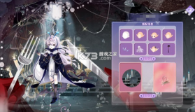 小花仙拉贝尔之约 v1.0.2 官方版 截图