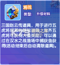 大神捕鱼 v1.0.7.6.0 姚记游戏 截图