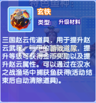 大神捕鱼 v1.0.7.6.0 姚记游戏 截图