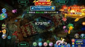 海王捕鱼 v1.37.1 最新版本 截图