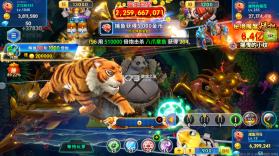 海王捕鱼 v1.37.1 怀旧版 截图