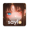 saylo v2.4.1 软件下载安装