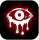 魂之眼破解版v8.0.51