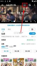 次元库 v2.5.2 app官方版下载 截图