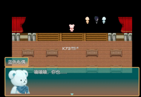 偕老同穴 v1.20.611-bz 游戏 截图