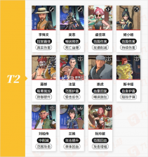 武道风云 v1.31.84 手游官方版 截图