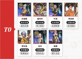 武道风云 v1.31.84 手游官方版 截图