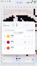 我嘞个豆 v1.5.45 拼豆app 截图