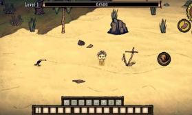 饥荒海洋之日 v1.33.5 官方版 截图