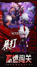 无双之王 v1.0 手游官方版 截图