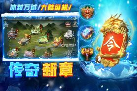 剑御龙城 v1.0.1 传奇手游官方版 截图