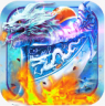 剑御龙城 v1.0.1 传奇手游官方版