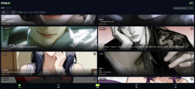 molai v1.0.3 软件下载 截图