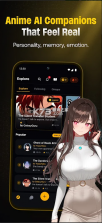 solai v1.11.5 官方版app下载 截图