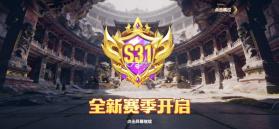 鱼乐达人 v1.2.5 手游版 截图