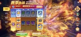 鱼乐达人 v1.2.5 手游版 截图