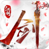 乱世枭雄 v1.0.0 0.1折武林群侠传版